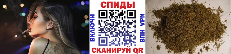 где купить наркоту  Альметьевск  БУТИРАТ GHB 