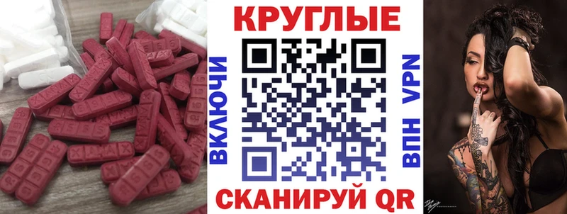 кракен tor  Альметьевск  Экстази Punisher 
