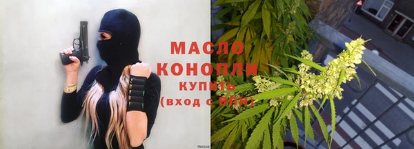 MDMA Беломорск