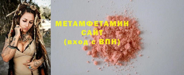 apvp Белокуриха