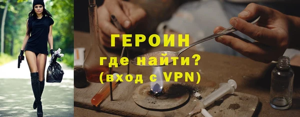 apvp Белокуриха