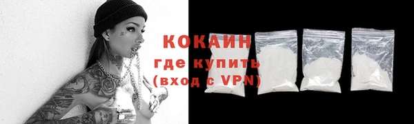 apvp Белокуриха