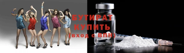 jwh Балахна
