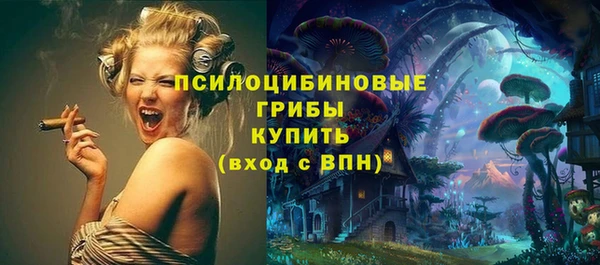 MDMA Баксан