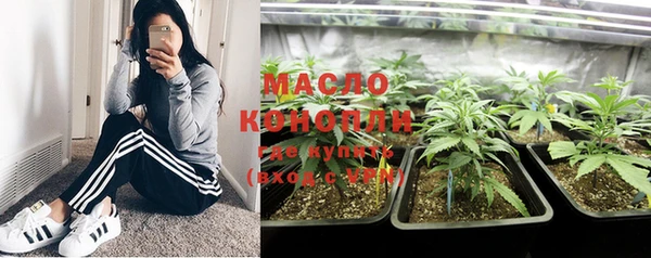 гидра Белоозёрский