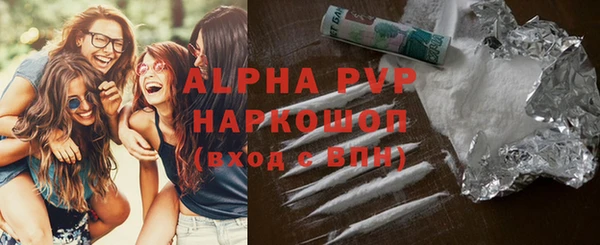 MDMA Беломорск