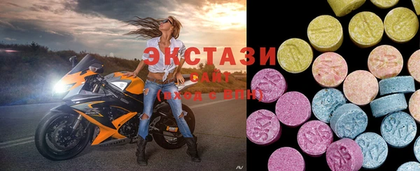 apvp Белокуриха