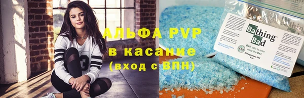 jwh Балахна