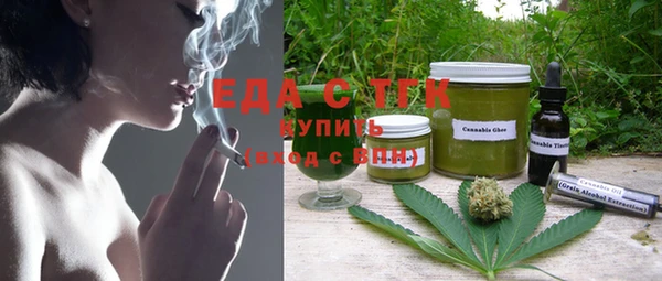 гидра Белоозёрский