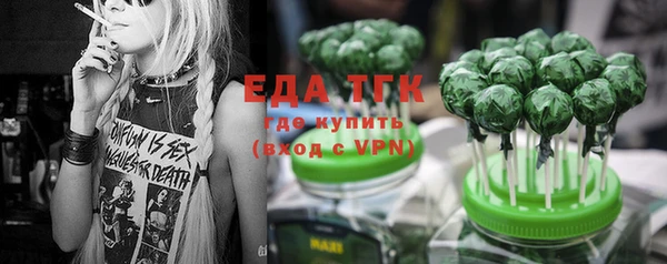 jwh Балахна