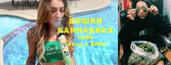 MDMA Баксан