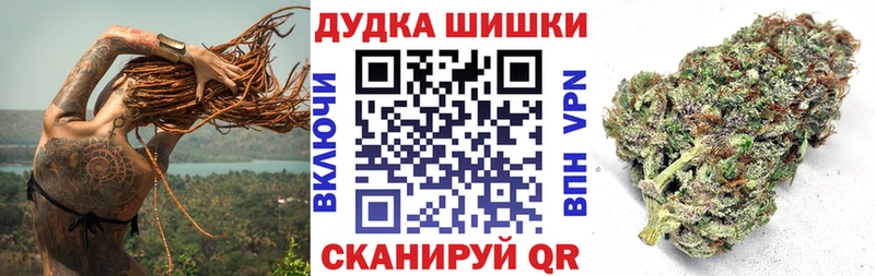 дарк нет формула  Альметьевск  Марихуана ГИДРОПОН  blacksprut как войти 
